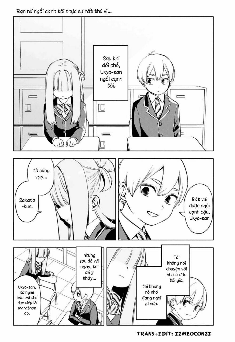 migi tonari no uyko-san chapter 1 1