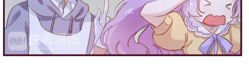 mỹ vị hữu không phải lỗi của tôi chapter 6 18