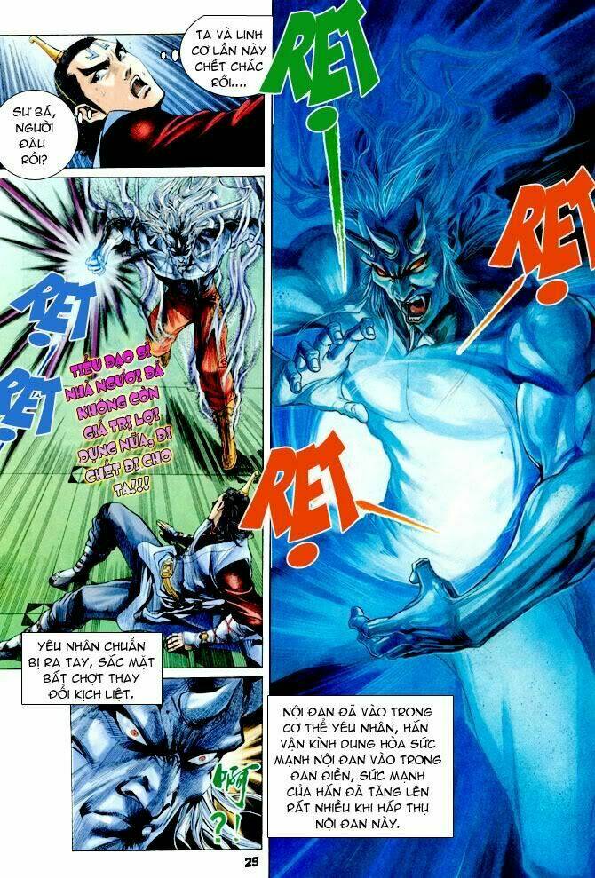 thiên tử truyền kỳ 4 - đại đường uy long chapter 26 28