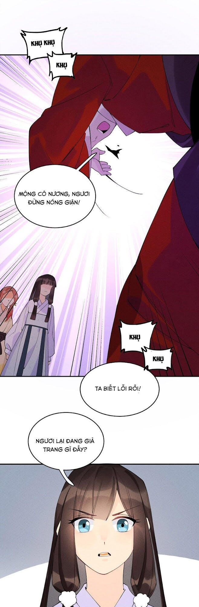 là thánh hoàng chính đạo, ta cưới ma tôn tà đạo？！ chapter 5 80