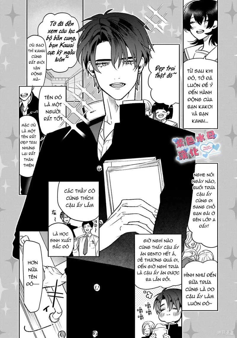 otaku và tình yêu được kết nối chapter 7 7