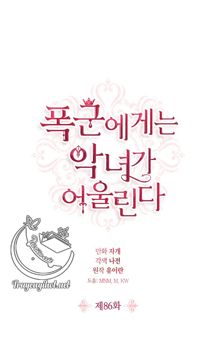 ác nữ xứng đôi với bạo chúa chapter 86 2