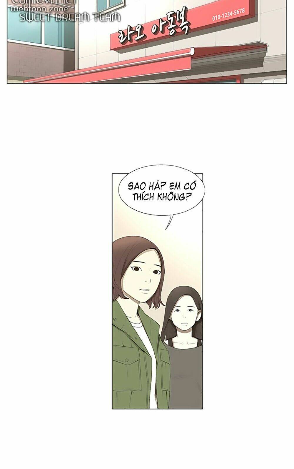 season of su | quãng ngày của su chapter 7 7