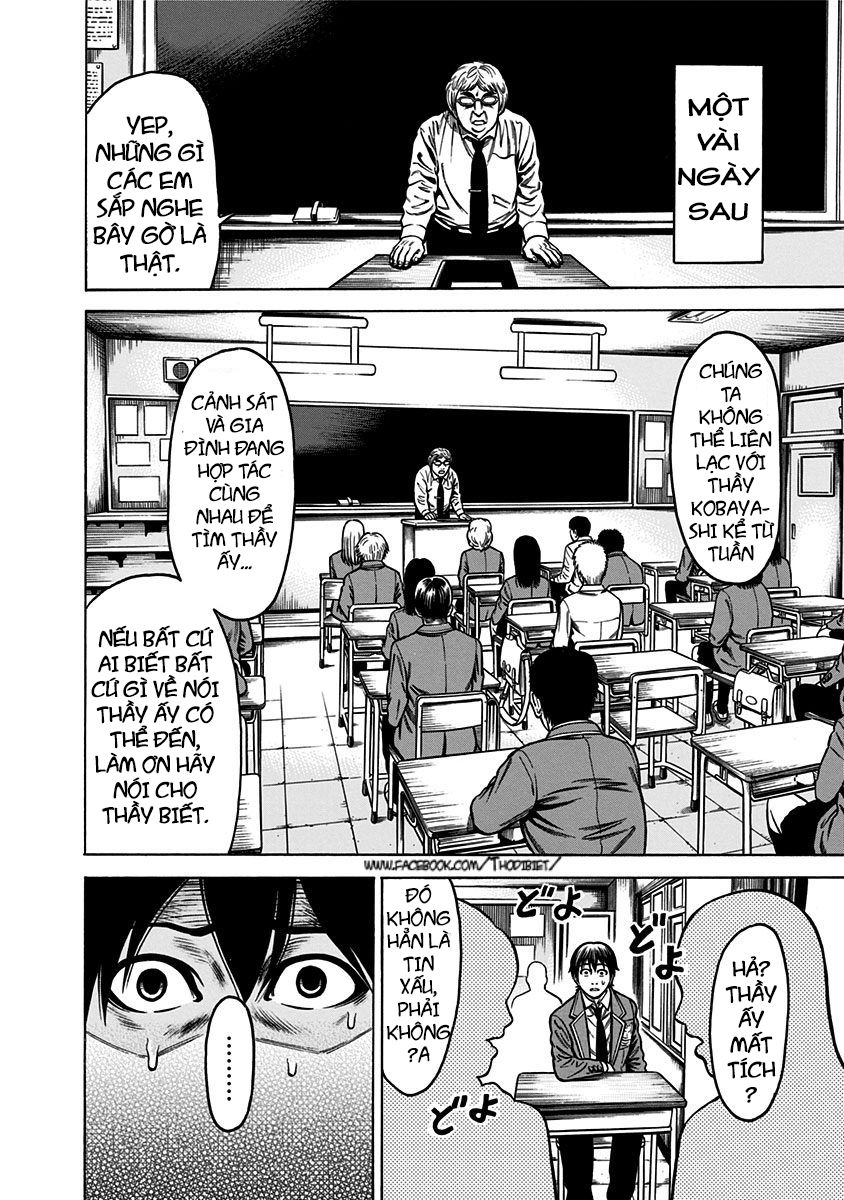 slave game chapter 1 45