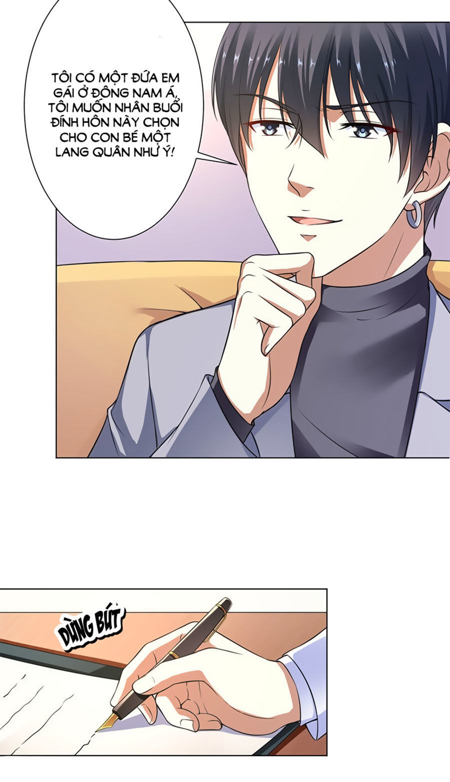 watashi wo hitorijime ni shite chapter 119 13