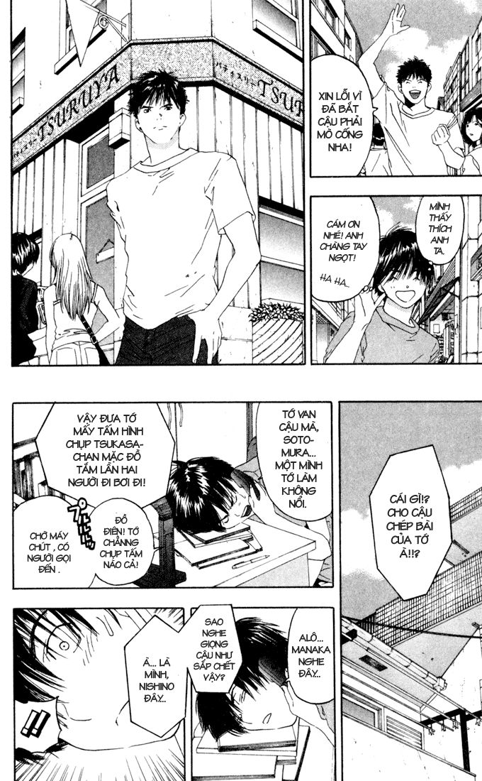 quần lót dâu tây - east side story chapter 75 10