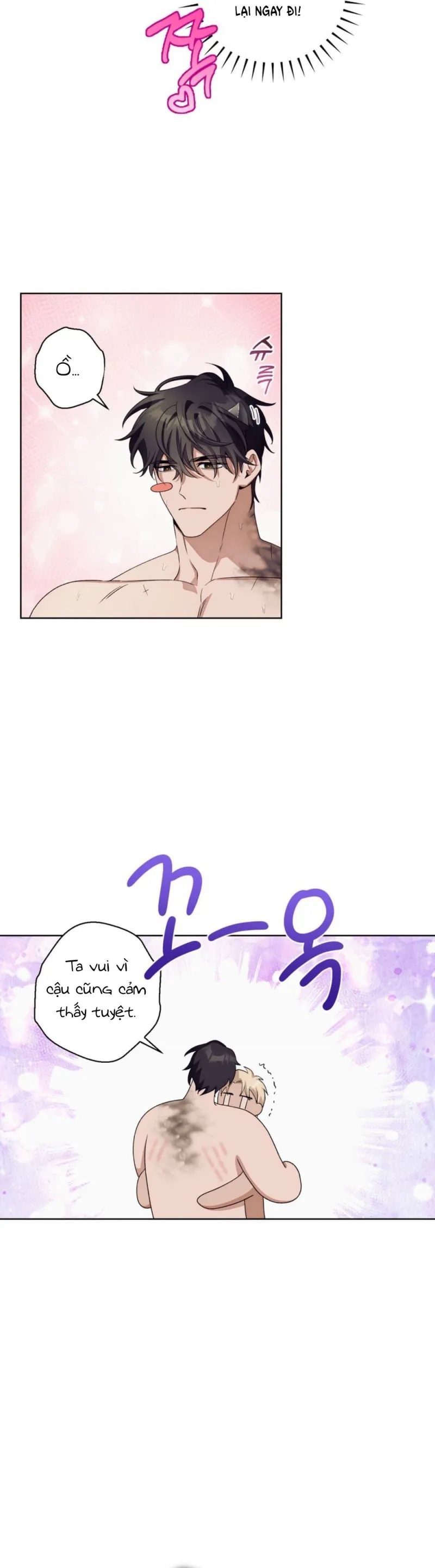 sức nóng của dreek chapter 5 14