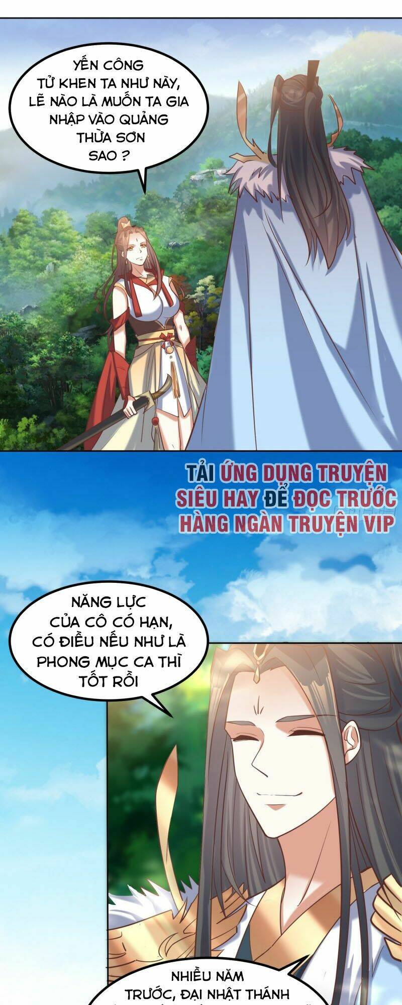 đỉnh cấp phản phái đại sư huynh chapter 16 1