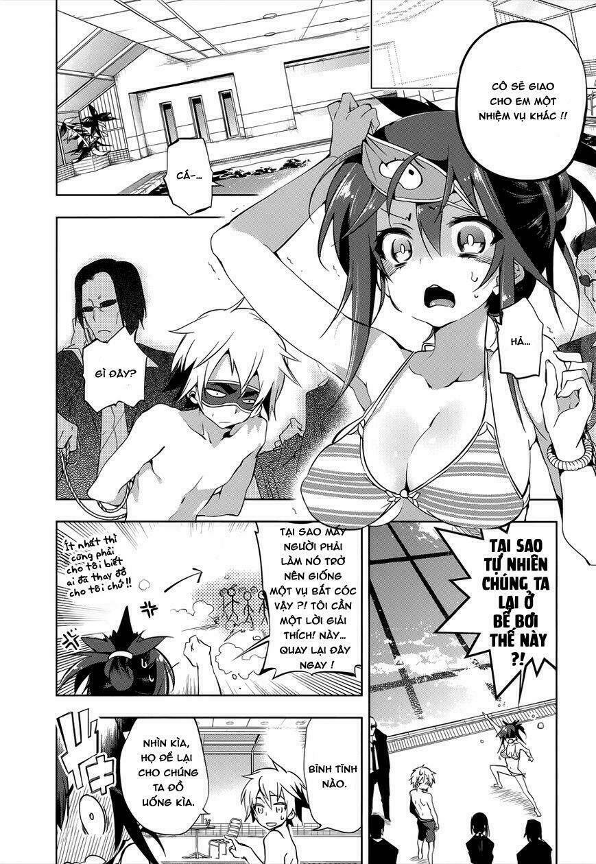 nejimage factor chapter 2 12