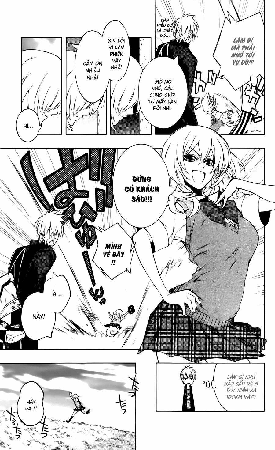 binbougami ga! chapter 9 26