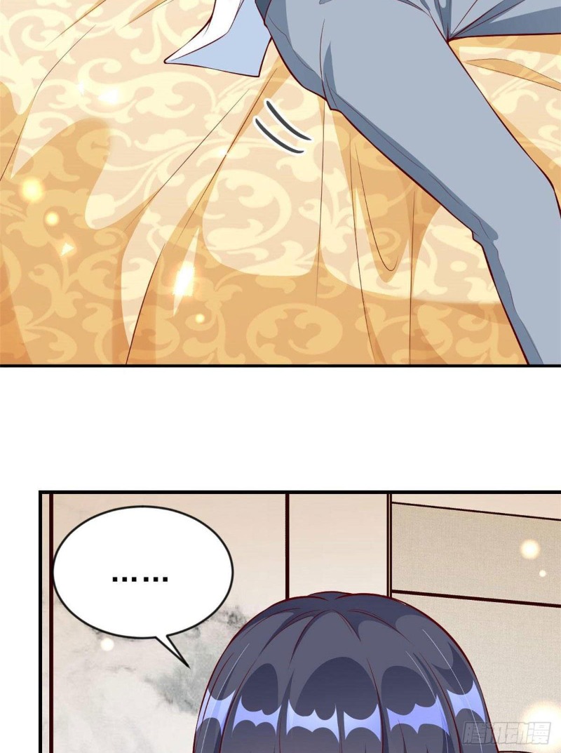 hệ thống xuyên nhanh: nam thần bùng cháy đi! chapter 6 43