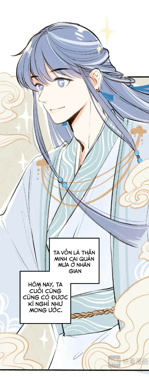 thần minh, mời ăn cơm! chapter 1 7