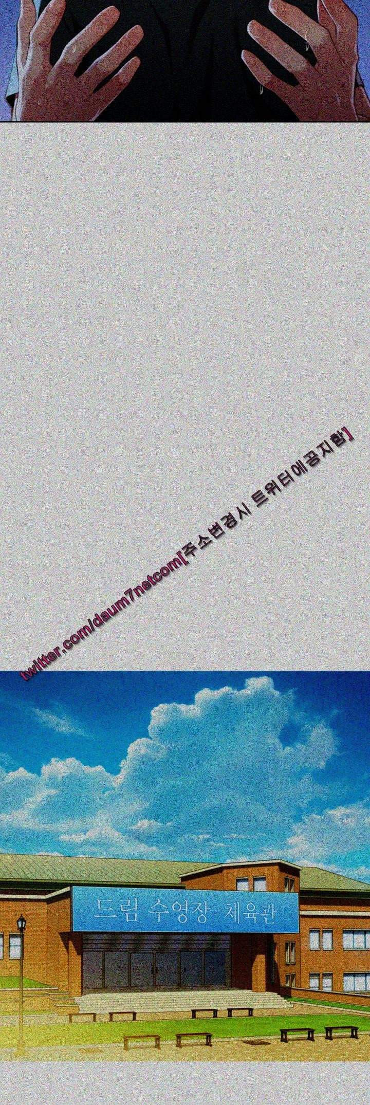 chị gái mưa chapter 30 17