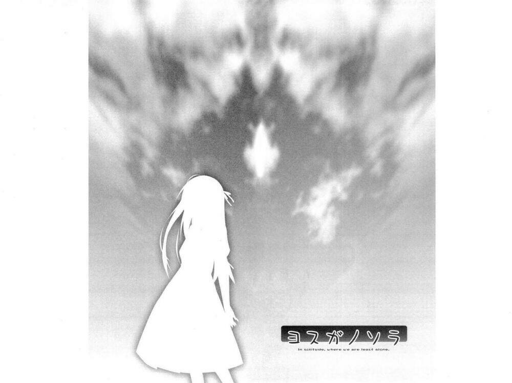 yosuga no sora chapter 1 31