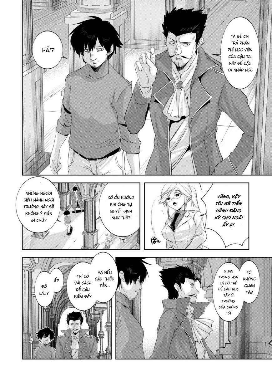 atelier tanaka chapter 7 12