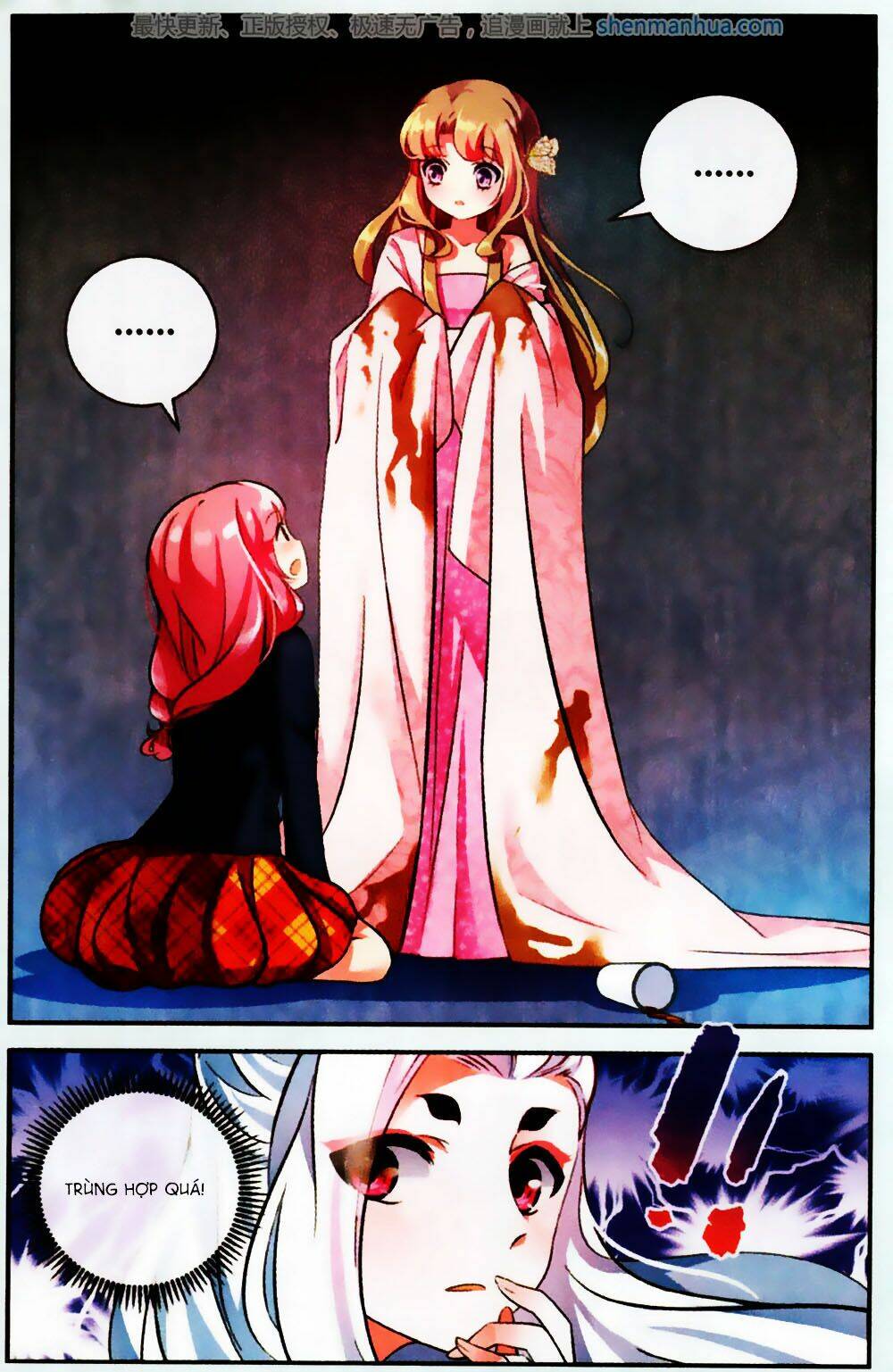 mộng khê kỳ đàm chapter 22 16