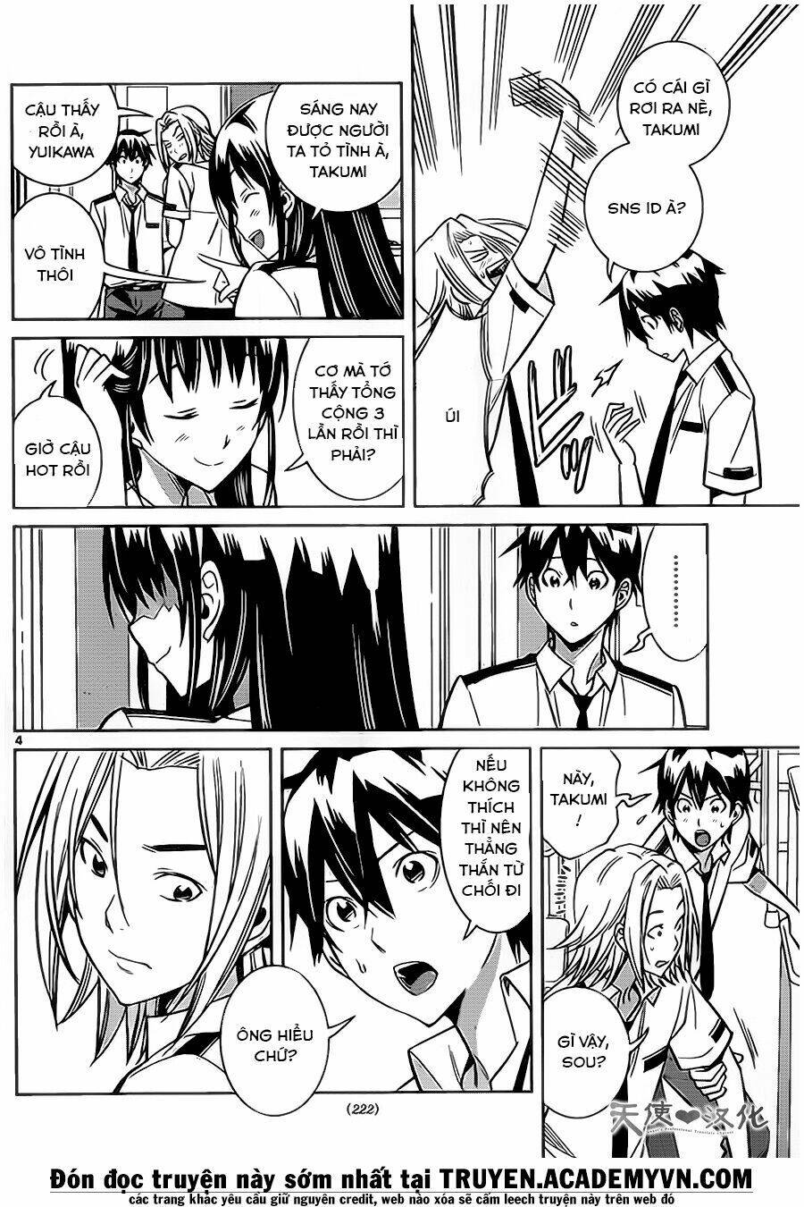 fureru to kikoeru chapter 12 7