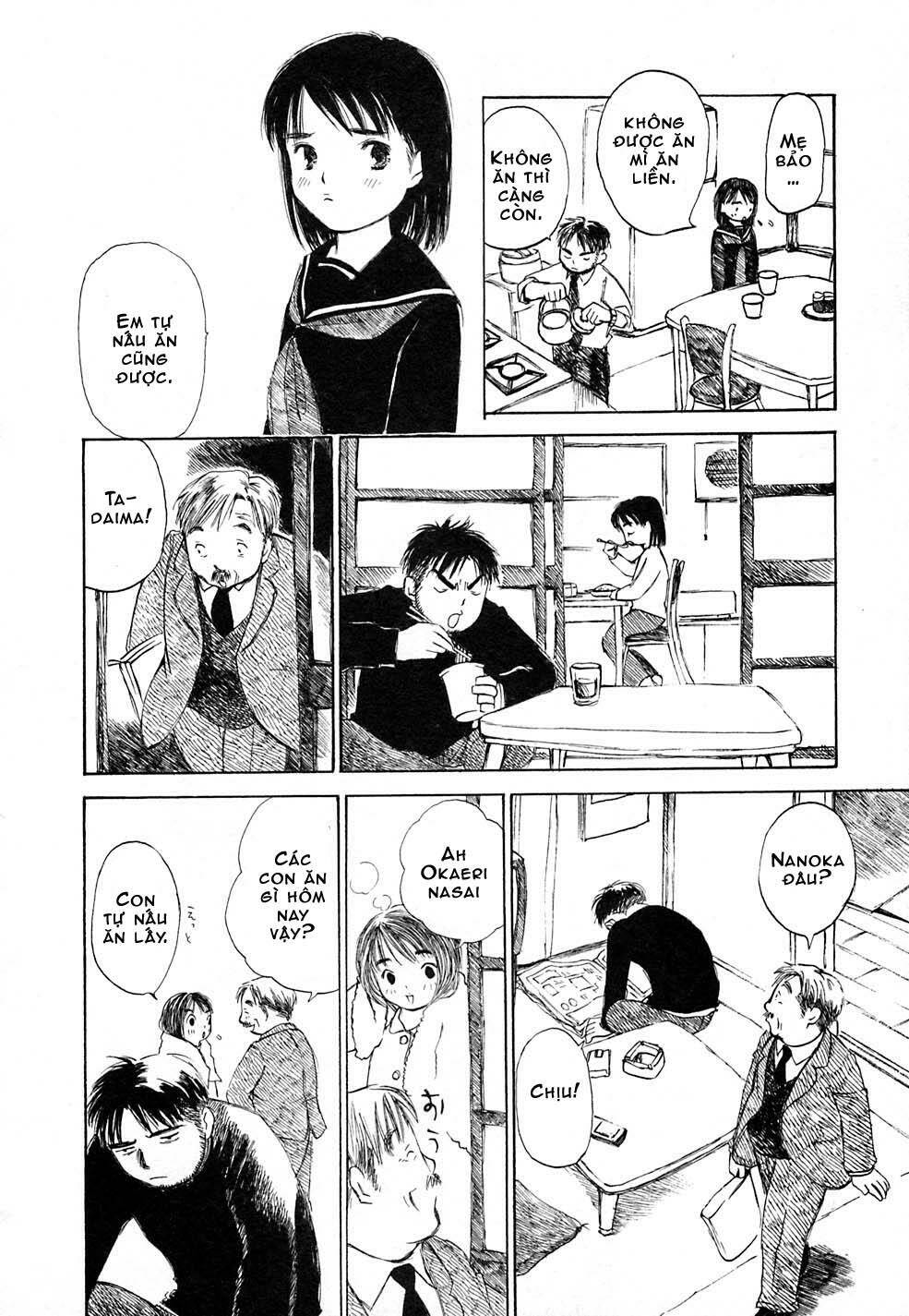 koi kaze chapter 3 14