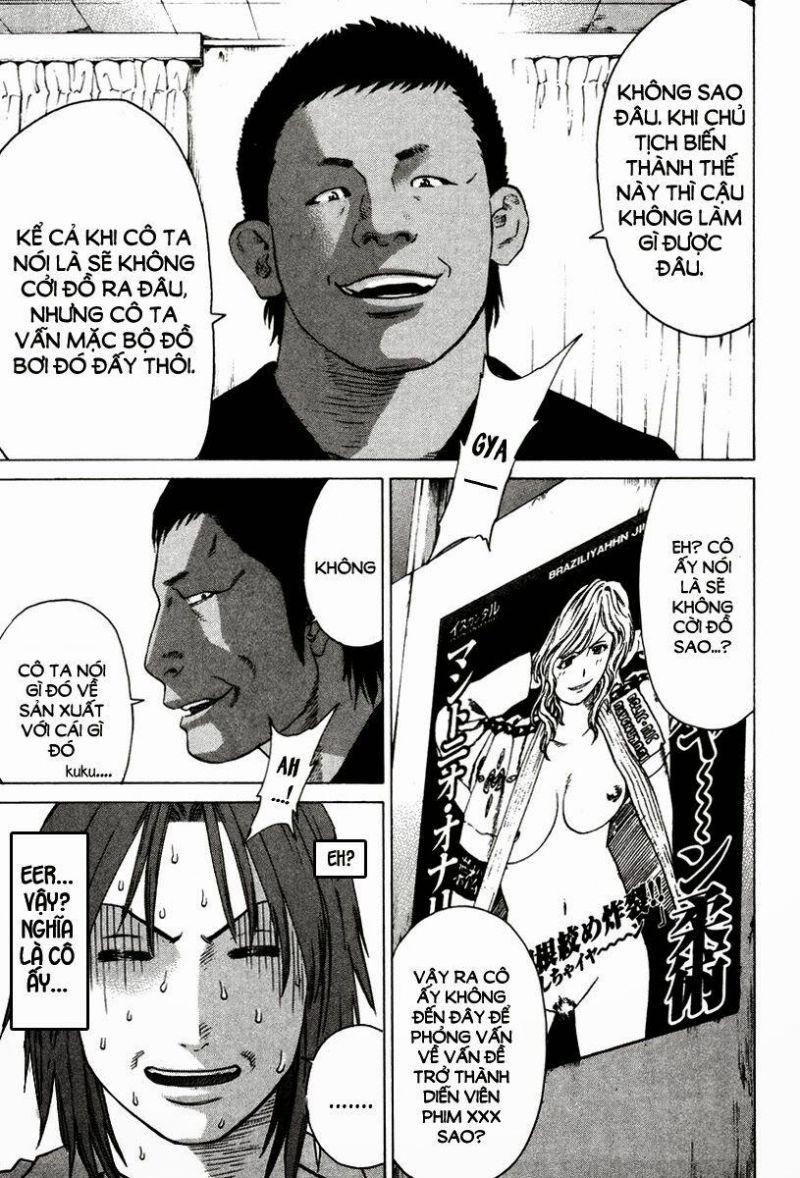 karate shoukoushi kohinata minoru chapter 170 5