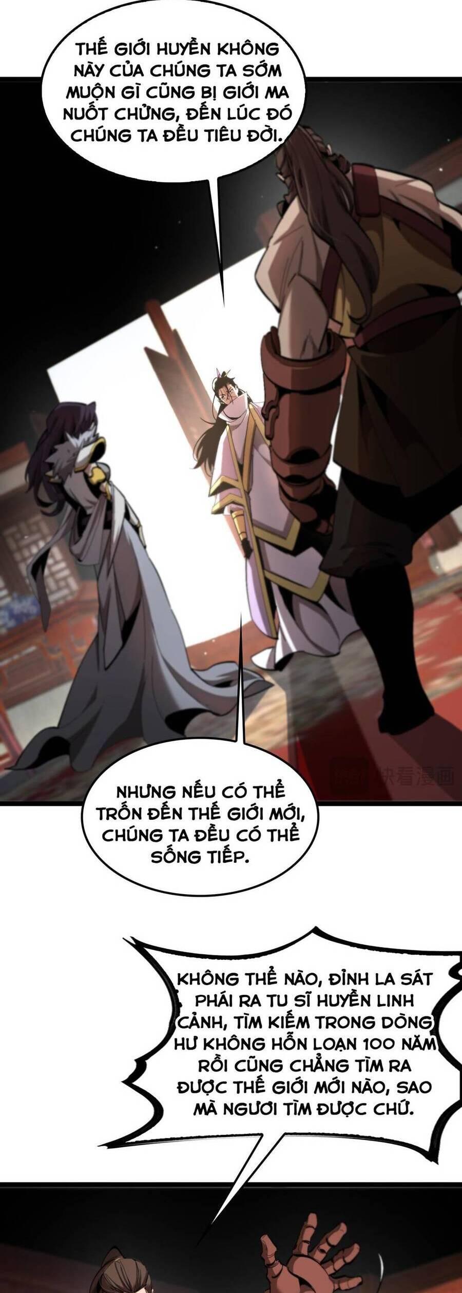 chư giới - tận thế online chapter 255 7