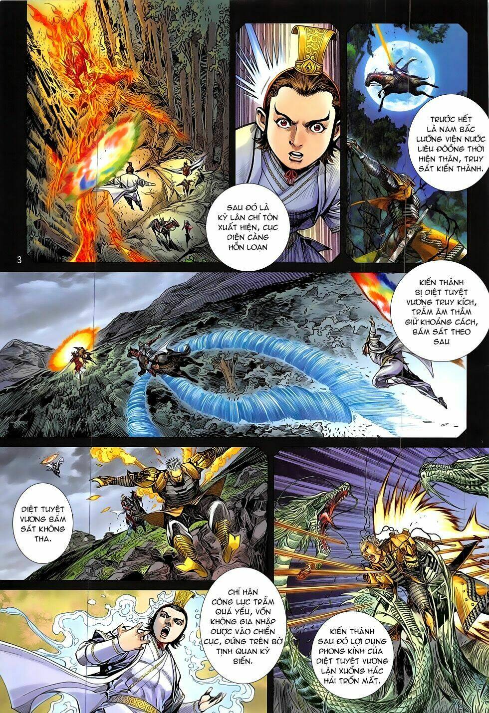 thiết tướng tung hoành (cựu tác) chapter 185 3