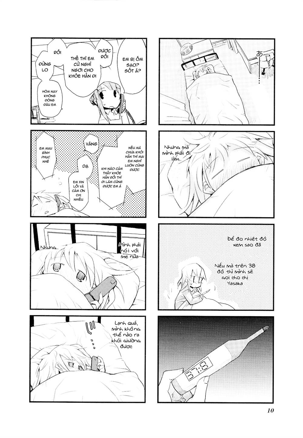 sora no shita yane no naka chapter 14 5