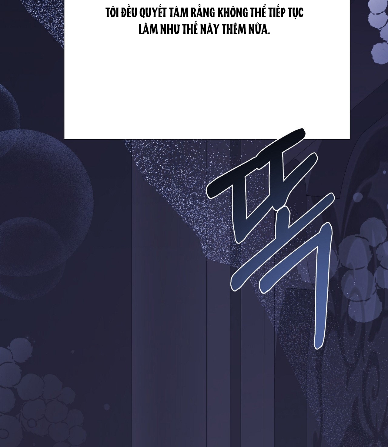 Lâu Đài Hoang Dại chapter 1.1 - Trang 20