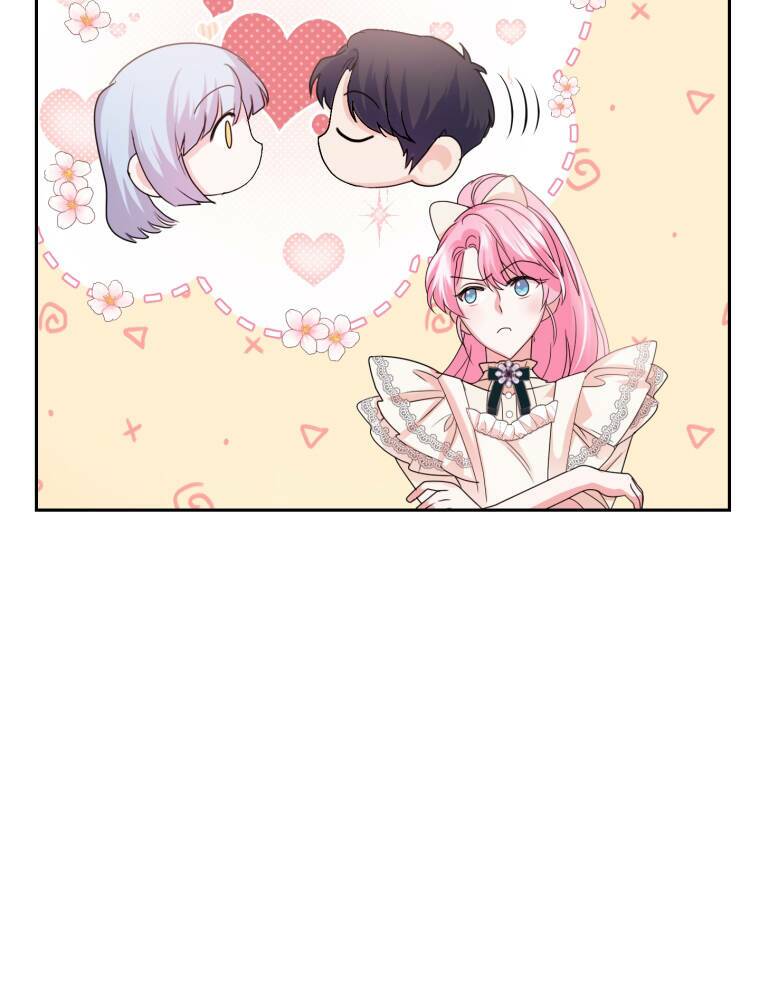 nhà điều chế nước hoa độc quyền của bạo chúa chapter 57 77