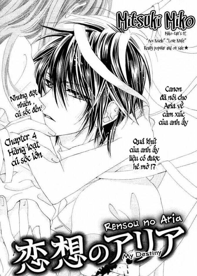 rensou no aria chapter 4 1