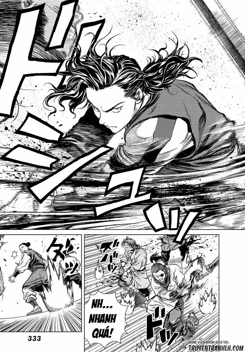 bounder ~saikyou no shounen kou~ chapter 5 25