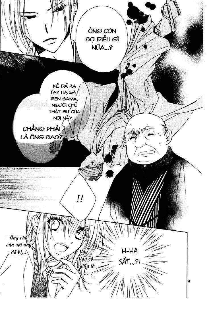 yoshiwara hana oboro chapter 3 4