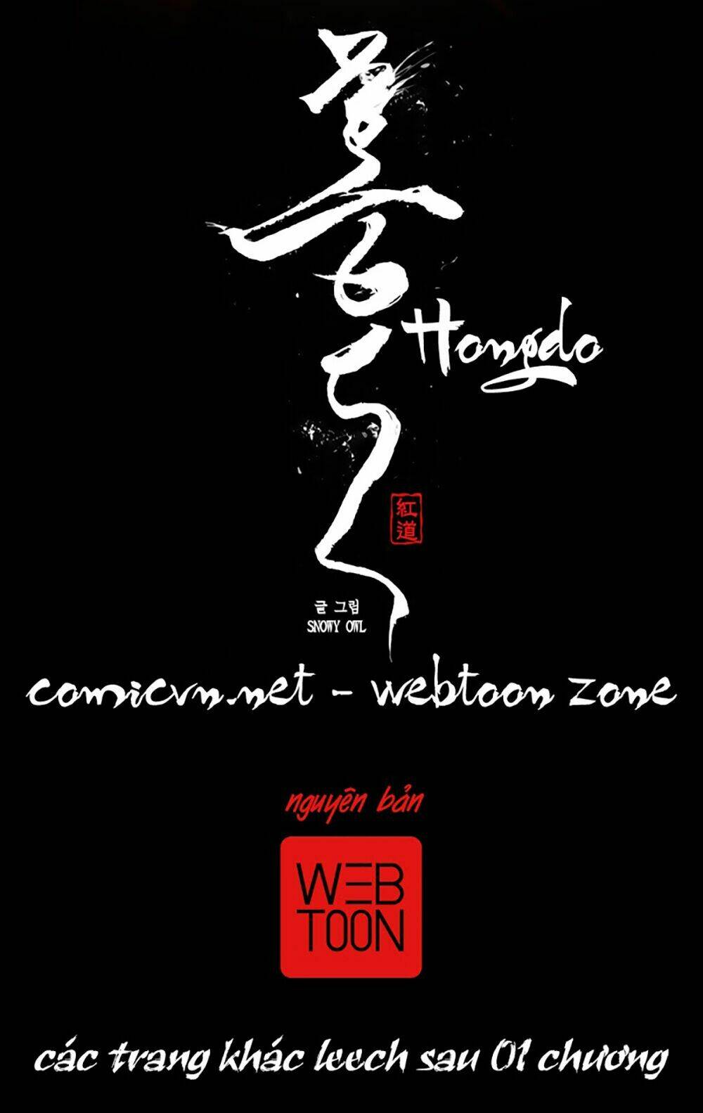 cuộc hành trình của pháp sư chapter 0 7