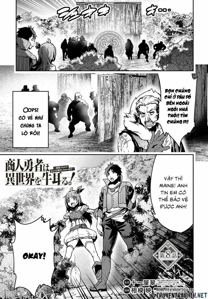 shounin yuusha wa isekai wo gyuujiru! - saibai skill de nandemo fuyashi chaimasu chapter 8 3