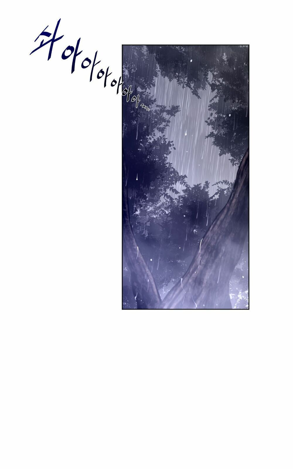 một nửa hoàn hảo chapter 77 43