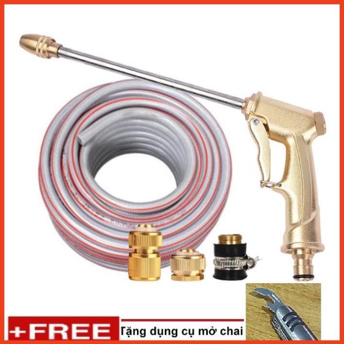 Bộ dây vòi xịt nước rửa xe, tưới cây, tăng áp 3 lần, loại 20m 206701-3 đầu đồng,cút đồng+tặng mở chai