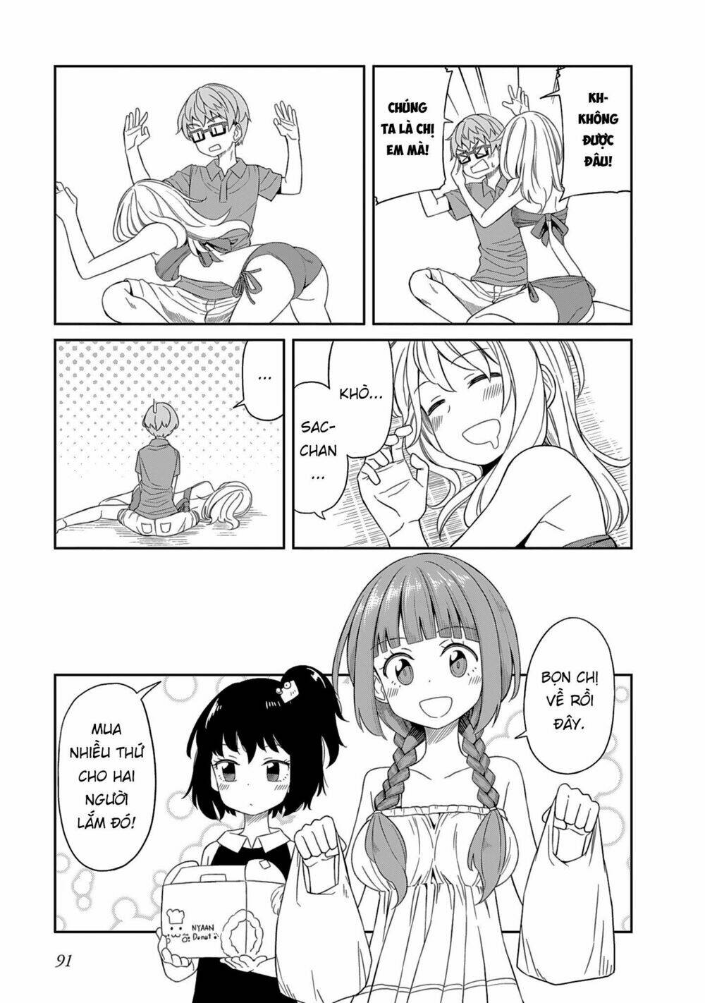 hinomoto sanshimai wa kamatte hoshii chapter 7 11