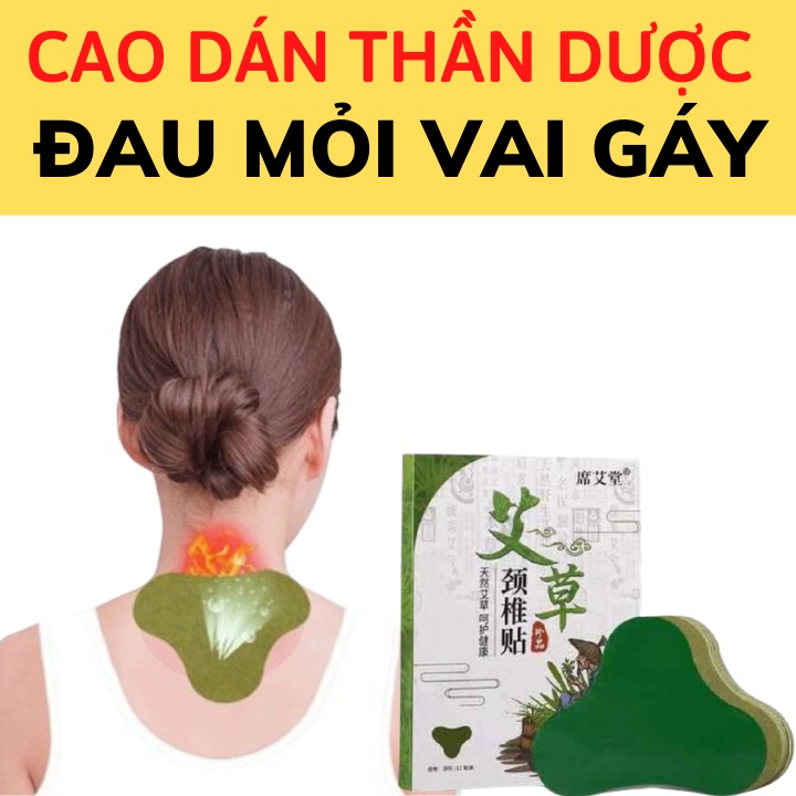 Hộp 12 Miếng Dán Ngải Cứu  Giảm Đau Cổ Vai Gáy Hiệu Quả