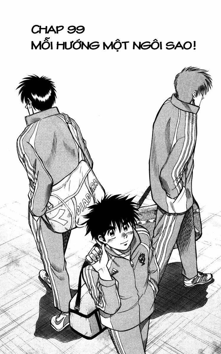 fantasista bản vip chapter 99 1