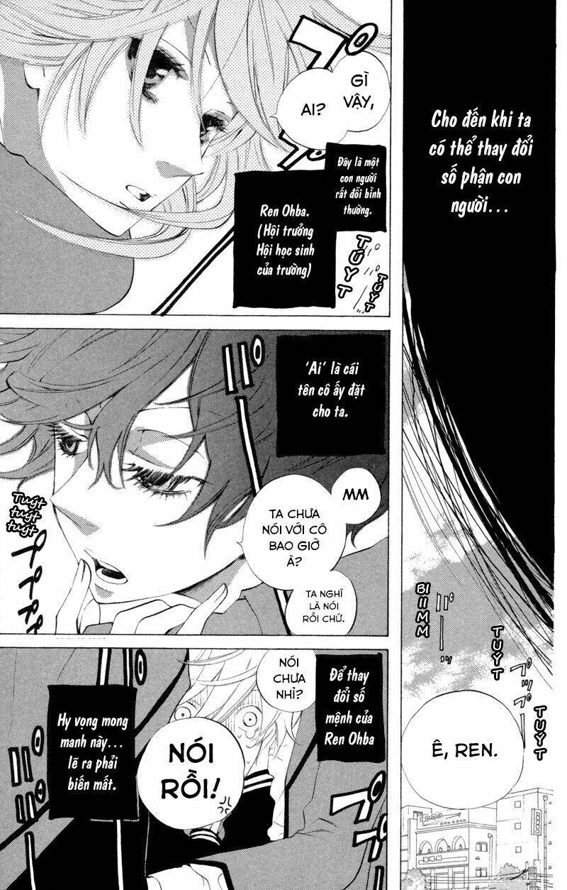 sarashi asobi chapter 2 6