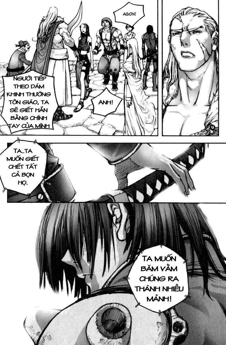 chunchu chapter 4 24