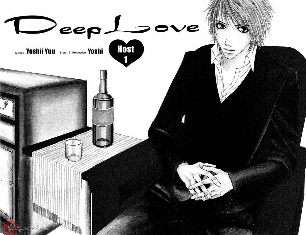 deep love - host chapter 1 68