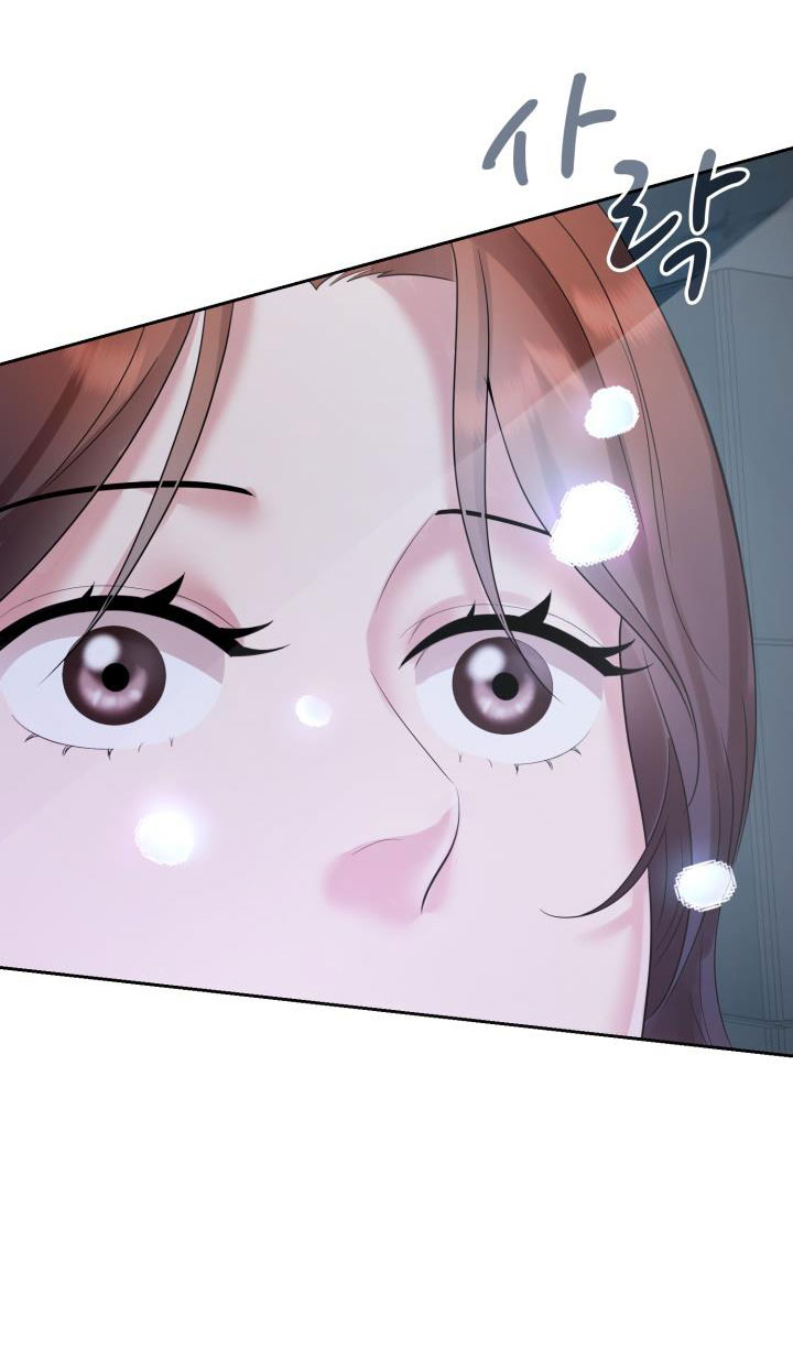 [18+] vì điên nên kết hôn chapter 31.2 1