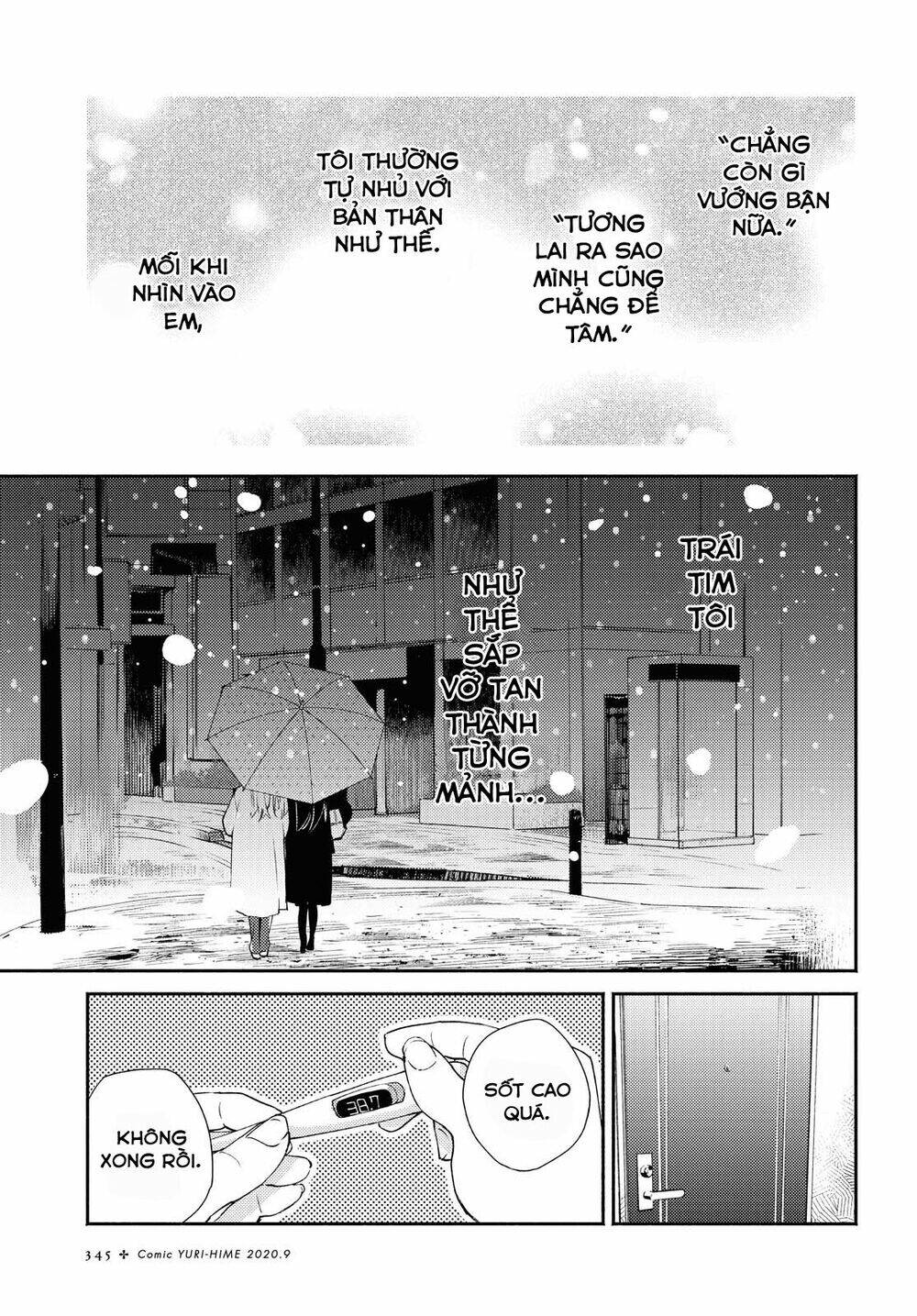 Warikitta Kankei Desukara. Chapter 12: - 15 - Trang 65