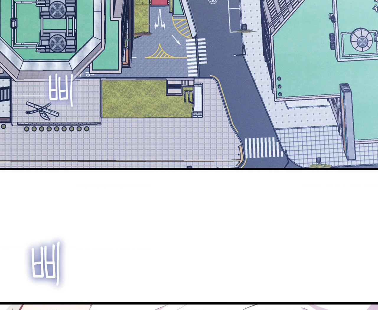 cái đồ ngốc nghếch này chapter 9 5