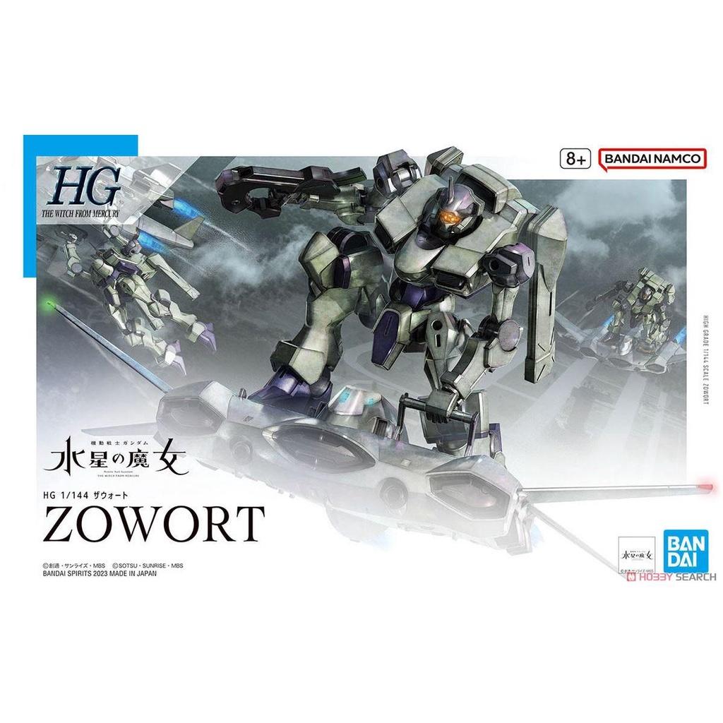 Mô Hình ZOWORT HG 1/144 BANDAI