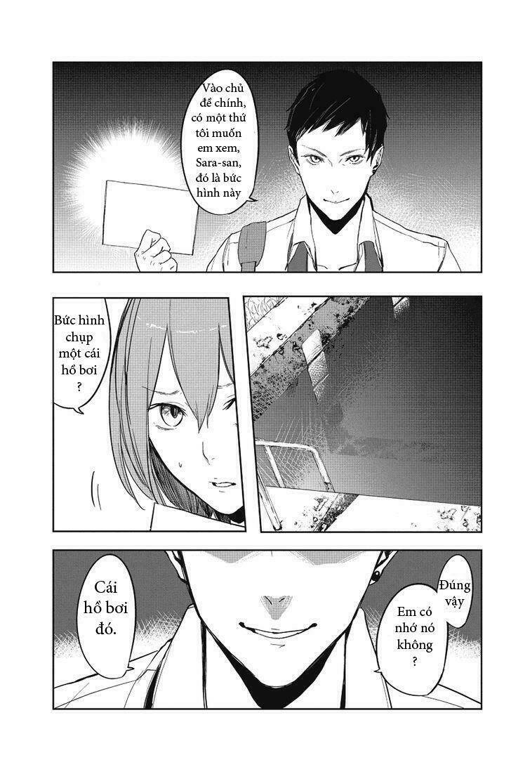 fatal frame: shadow priestess chapter 1 16