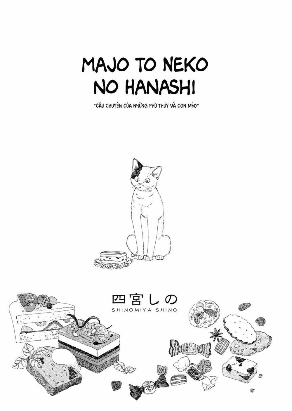 majo to neko no hanashi chapter 1 1
