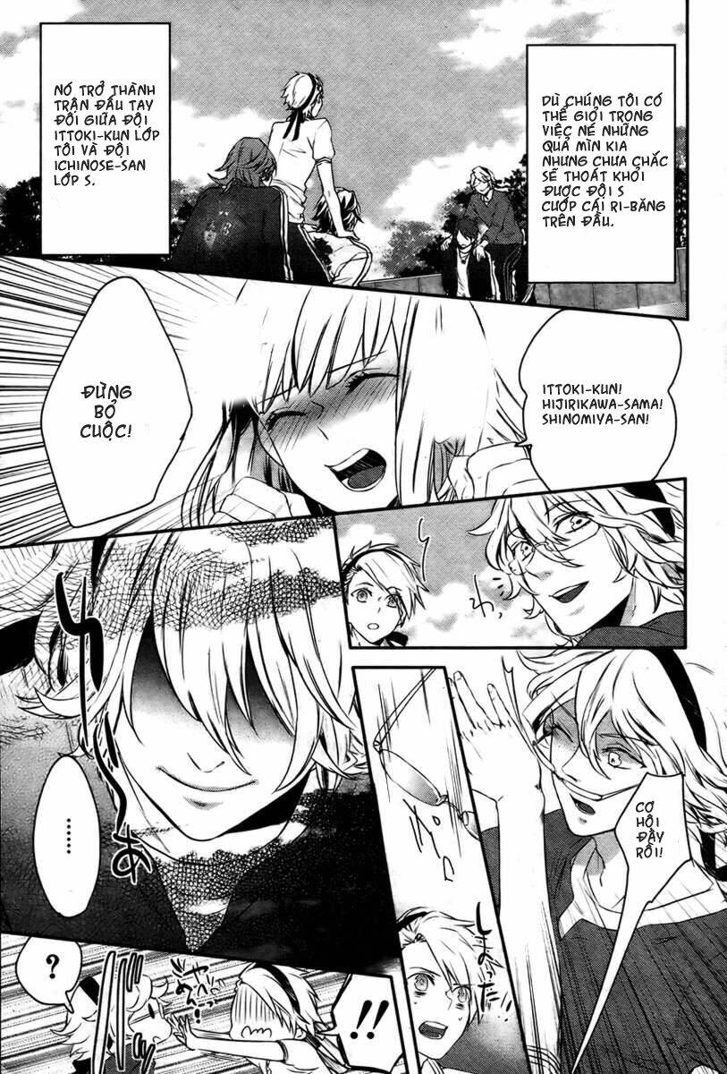 ta noprince-sama chapter 1 40