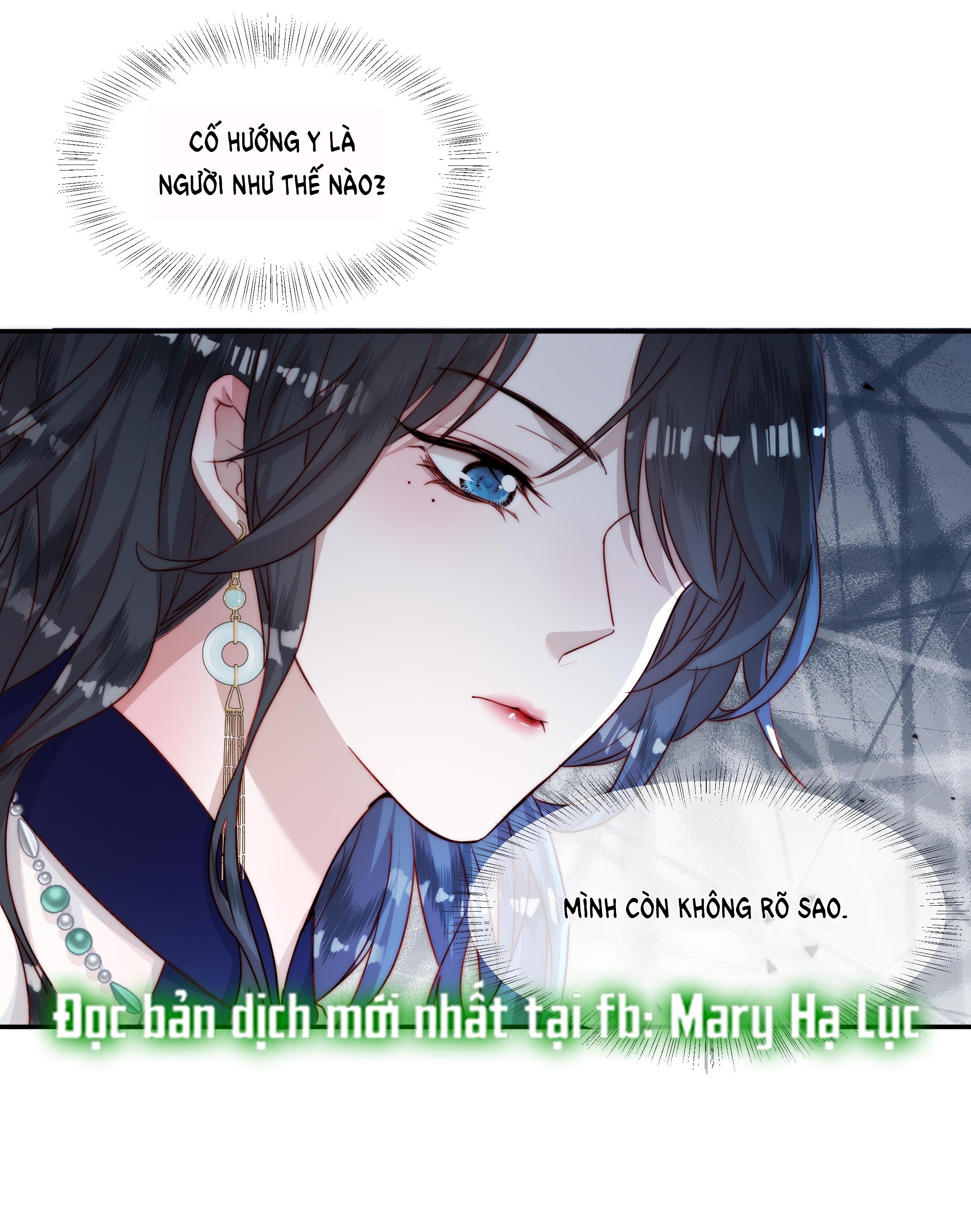 hot search phủ sóng! kẻ muốn buông xuôi như tôi nổi tiếng sau một đêm chapter 9.2 11