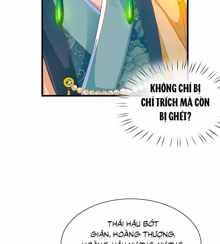 y hậu lệ thiên chapter 57 7